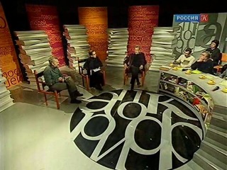 Апокриф- Усомнившийся Андрей Платонов (от 18.01.2011)